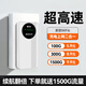 歐本隨身wifi無限速流量全國通用2025新款無線上網(wǎng)wifi6智能隨身wifi移動(dòng)wi-fi官方旗艦店便攜式路由器 【至尊版+充電上網(wǎng)二合一】8000毫安|免費(fèi)體驗(yàn)