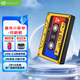 希捷（SEAGATE）移動(dòng)硬盤 2TB USB3.0高速 機(jī)械硬盤 兼容Mac 便捷 童年小歌單 雙截棍 數(shù)據(jù)恢復(fù)服務(wù) 外接存儲(chǔ)