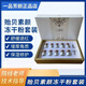一品芳顏美容院同款柯爾嫚旗艦護(hù)膚品改善暗沉提亮膚色嫩膚淡班 刮碼發(fā)貨 貽貝素顏凍干粉套盒(5組裝)