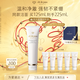 肌膚之鑰（CPB）【達(dá)人專享】凈采潔面膏125ml(清爽型) 洗面奶護(hù)膚七夕情人節(jié)禮物