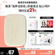雅漾（Avene）三重滋潤潔膚皂100g 溫和清潔 控油敏感肌膚 潔面皂香皂洗面奶
