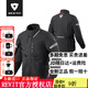 REVIT騎行服摩托車海王星3 GTX 旅行纖維夾克CE級護具保暖防水 1010 黑色 L