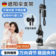 OEMG 嬰兒車(chē)雨傘固定支架電動(dòng)車(chē)遮陽(yáng)傘固定器傘夾兒童推車(chē)寶寶送外賣(mài) 多功能支架