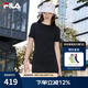 FILA 斐樂針織連衣裙2025夏季新款時尚休閑開叉顯瘦修身T恤長裙 正黑色-BK L 170/88A/L