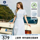 Navigare意大利小帆船短袖連衣裙女士夏季棉質斜領裙子時尚顯瘦半袖a字裙 冰水藍 M 碼