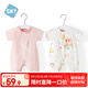 舒貝怡2件裝嬰兒衣服夏季薄款新生兒連體衣短袖哈衣兒童爬服粉色80CM