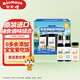 貝貝哩寶寶調(diào)味系列組合 韓國原裝進(jìn)口輔食調(diào)味料 寶寶奶酪鹽兒童調(diào)味汁