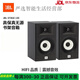 JBLSTAGE A130書架HIFI高保真家庭影院無源音箱環(huán)繞客廳電視桌面 JBL STAGE 130 環(huán)繞黑a