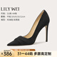 Lily Wei法式高級感職業(yè)高跟鞋褶皺時裝淺口單鞋女工作鞋大碼情人節(jié)禮物 黑色【跟高10cm】 36