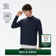 KOLON SPORT/可隆高領(lǐng)長(zhǎng)袖 男子戶外休閑透氣商務(wù)通勤內(nèi)搭上衣T恤 LHRT4WT547-NV 藏藍(lán) L (175) 96A