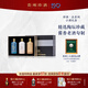 珍酒品系列禮盒小酒 江山印+四方志+心自在 醬香型白酒 貴州名酒 53度 100mL 3瓶 禮盒裝