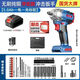 東城款無(wú)刷電動(dòng)扳手鋰電充電式大扭力扳手架子木工汽修多功能風(fēng)炮 東城品質(zhì)【純銅電機 帶鋼板-可敲擊】用壞換新 東城21VF熱銷(xiāo)款【單獨機身】牧田款電池可用