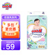 大王天使系列花信風(fēng)環(huán)貼系列紙尿褲嬰兒寶寶尿不濕 紙尿褲L56(9-14KG)
