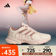 阿迪達斯 （adidas）2025年 女子CLIMACOOL VENTANIA 跑步鞋 JS3662 39