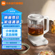 小米米家智能多功能養(yǎng)生壺P1 家用電熱水壺煮茶壺泡茶器高硼硅玻璃燒水壺陶瓷不粘涂層 1.8L大容量