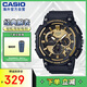卡西歐（CASIO）手表 經(jīng)典大盤(pán)休閑時(shí)尚腕表戶(hù)外運(yùn)動(dòng)防水男士手表 MCW-200H-9AVDF