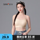 三福2024新款運動風文胸女固定杯抹胸美背細肩帶裹胸吊帶背心內衣 膚色 75B