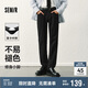 森馬（Semir）【小黑牛 不易褪色】牛仔褲男25春季修身小腳褲長(zhǎng)褲109925124103