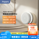Aqara網(wǎng)關M1S第二代 已接入米家/Homekit 支持語音智能聯(lián)動 M1S 第二代
