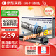 諾和諾德諾和筆6胰島素注射器  NFC數(shù)據(jù)傳輸糖尿病胰島素針頭注射筆