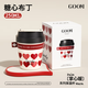 GOOM掌心保溫杯女直飲咖啡水杯可愛(ài)小巧口袋杯子車(chē)載杯250ml布丁