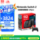 Nintendo Switch 任天堂新品 NS Switch2 新款港版游戲主機 NS二代家用游戲機 港版現(xiàn)貨 Switch2 馬里奧同捆套裝+2代pro手柄