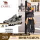 駱駝（CAMEL）【山城】男鞋戶外登山鞋網(wǎng)面透氣男士厚底七夕禮物休閑運(yùn)動(dòng)鞋子 G15S342004 淺綠 42