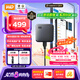 西部數(shù)據(jù)（WD） 1TB 移動固態(tài)硬盤（PSSD）Elements SE新元素 SSD type-c接口 手機直連筆記本電腦兩用外接