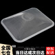恰冠 適用老板油煙機過(guò)濾網(wǎng)油杯墊油煙機防油罩抽油煙機配件抽煙機外罩適配老板油煙機配件過(guò)濾網(wǎng)油網(wǎng)C 8011/8012/8103（長(cháng)網(wǎng)）