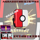 寶可夢(mèng)卡片寶可夢(mèng)明耀之星六星紫卡星光2彈1彈游戲卡牌紫盤(pán)掃描卡 精靈球方卡包-可裝70張卡