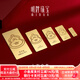 明牌珠寶足金黃金大吉葫蘆金條投資金送禮AFQ0185 金條 50克