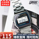 卡西歐（CASIO）復古經(jīng)典學生運動防水情侶夜光電子表 中性風小方塊A158/A168 A158WA-1D（主推）京倉京配