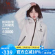 駱駝（CAMEL）沖鋒衣硬殼單層男女外套中性風(fēng)三防登山服女士短外套