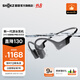 韶音（SHOKZ）OpenSwimPro 骨傳導(dǎo)耳機(jī)骨傳導(dǎo)藍(lán)牙耳機(jī)游泳耳機(jī) 運(yùn)動(dòng)跑步防水S710 頁(yè)巖峰
