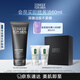 倩碧Clinique男士液體潔面皂200ml 洗面奶控油去角質(zhì)護(hù)膚品生日禮物