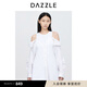 DAZZLE地素 襯衫2024年春秋女裝露肩假兩件長(zhǎng)袖上衣 白色 S
