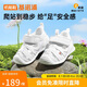 基諾浦（ginoble）涼鞋學(xué)步鞋夏季8-18個(gè)月男女寶寶軟底兒童機(jī)能鞋GB2198白色
