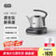吉谷（K·KOU）鈦壺電熱水壺底部自動上水燒水壺三檔保溫電茶爐恒溫?zé)畨嘏莶柚蟛鑹?0.8L TB012