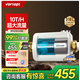 VORTOPT美諾浦前置過(guò)濾器家用反沖洗全屋中央軟水機(jī)凈水器軟水阻器垢美膚柔水器無(wú)鹽物理除垢柔化 【UH1前置過(guò)濾器】-上門安裝