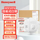 霍尼韋爾（Honeywell）KN95口罩 H950V 耳戴 折疊式 25只/盒 獨(dú)立包裝 防霧霾沙塵花粉 防工業(yè)粉塵
