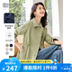 熙世界sllsky超好看小個子風衣女2025春季新款流行工裝感氣質短款外套 瓷灰綠 M