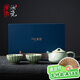 單亦汝瓷【悠然】整套茶具套裝汝州原礦功夫茶具冰裂釉品茗套組禮盒裝 悠然一壺兩杯【非遺禮盒】