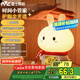 雷士（NVC）小夜燈睡眠伴睡嬰兒喂奶兔子時(shí)鐘生日禮物夜燈送女友床頭氛圍