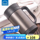 樂扣樂扣（LOCK&LOCK）真空保溫杯不銹鋼商務帶手柄水杯子400ml黑色LHC4030B