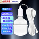 貝工 帶線led燈泡 E27螺口懸吊插電燈 擺攤家用陽(yáng)臺(tái)開(kāi)關(guān)插頭燈 45W球泡燈+7米線