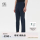 KOLON SPORT/可隆熱壓長(zhǎng)褲 男子商務(wù)通勤防潑水接觸涼感防曬UPF50+褲子 LHLP5MT845-NV 藏藍(lán) XL 180/86A