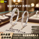 Ebonka鉑金連理枝對(duì)戒情侶款戒指男女一對(duì)開口求婚結(jié)婚生日禮物送女朋友 情侶一對(duì)+尊享禮盒