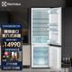 伊萊克斯（Electrolux） 277升意大利原裝進(jìn)口嵌入式雙門家用電冰箱ENN2801BOW白