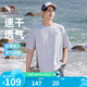 駱駝（CAMEL）男裝短袖男t恤夏季戶外旅行速干寬松透氣圓領(lǐng)體恤上衣M35BA88088