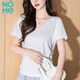 NOME寬松V領(lǐng)正肩短袖T恤女夏季設(shè)計(jì)感褶皺收腰顯瘦洋氣上衣女白色 2XL